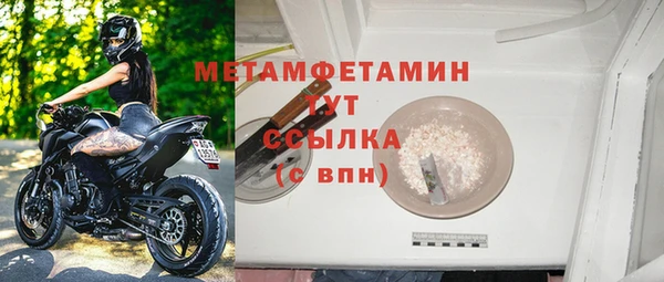 прущая мука Бородино