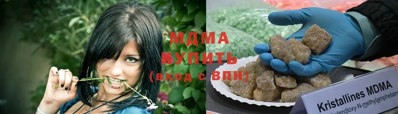 мега ТОР  Харовск  МДМА Molly 